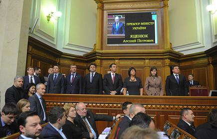 Верховна Рада обрала новий Уряд України