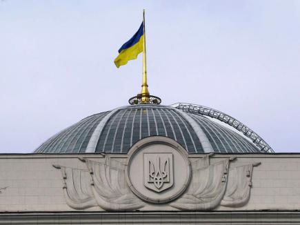 В Україні  відмінено негласний «таросбор»