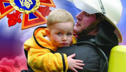 У ДСНС України відбулися урочисті заходи з нагоди Дня пожежної охорони