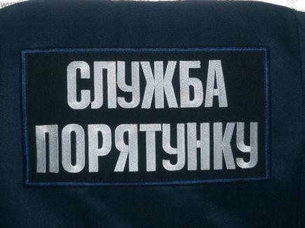 ДСНС підвищить штраф за порушення пожежної безпеки в 100 разів