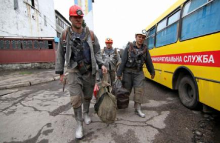 Авария на донецкой шахте: четверо горняков получили ожоги