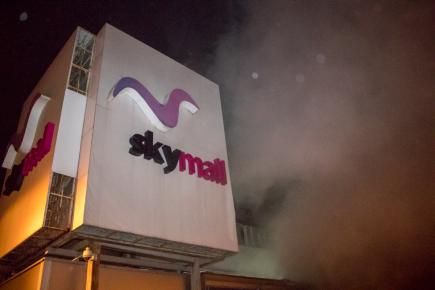 У Києві у торговельно-розважальному центрі спалахнув гіпермаркет