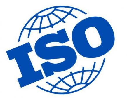 ISO 45001. Очікувані зміни в управлінні професійною безпекою та здоров’ям