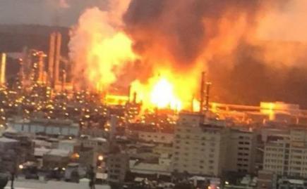 Потужний вибух на нафтопереробному заводі на Тайвані