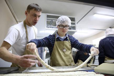Люди із синдромом Дауна отримають першу роботу в пекарні в Броварах