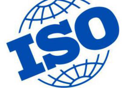 ISO 45001 опубліковано
