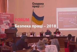 У Києві відбувся форум «Безпека праці — 2018»
