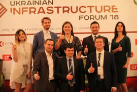 У Києві обговорили розвиток української інфраструктури на ІІІ Українському інфраструктурному форумі