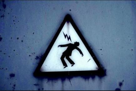 Обережно: небезпека ураження електричним струмом!