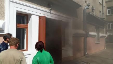 У мерії Кропивницького сталася пожежа, людей евакуювали