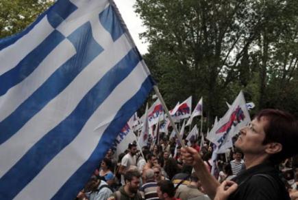 У Греції протестувальники увірвалися до будівлі Міністерства праці
