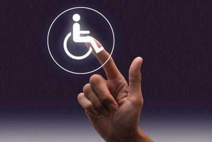 Чи передбачена можливість зменшення навантаження для особи з ІІІ групою інвалідності?.