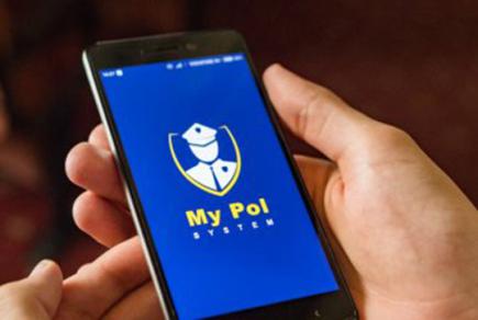 У Львові презентували мобільний додаток виклику поліції “My Pol”
