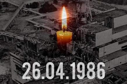 Чорнобильська катастрофа — тридцять п’ять років потому