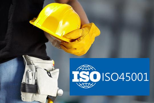 Міжнародний стандарт ISO 45001:2018 та його переваги для користувачів
