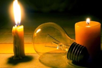 Відключення електроенергії: убезпечте себе, близьких і житло від пожежі