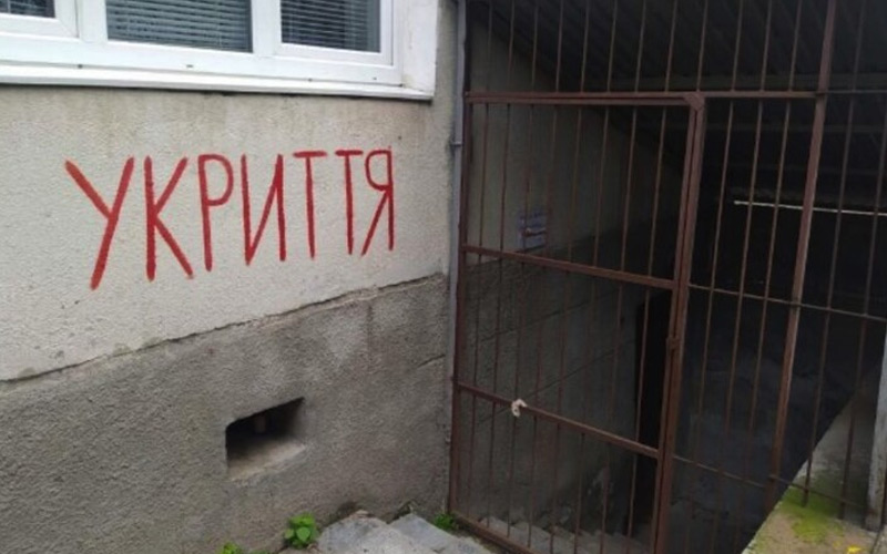 З обліку та мапи укриттів у Києві зняли майже тисячу об’єктів