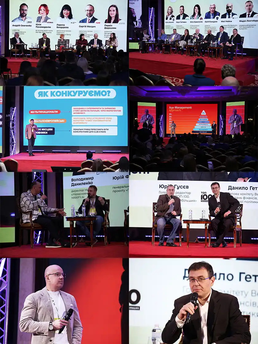 Відбувся Business Wisdom Summit 2025 - Фото 1