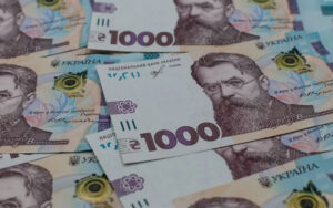 Про виплату одноразової грошової допомоги за шкоду життю та здоров’ю внаслідок військової агресії Російської Федерації проти України