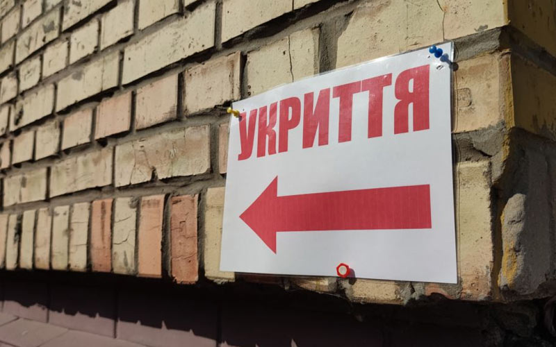 Посилено відповідальність за порушення вимог щодо утримання укриттів і сховищ та за недопуск людей до них